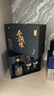 舍得酒 智慧舍我其誰禮盒裝白酒52度 100ml濃香型純糧酒 節(jié)日送禮禮盒 52度 100mL 1盒 曬單實拍圖