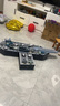科學(xué)罐頭（Science  can）航空母艦兒童禮物軍事飛機模型男孩女孩早教益智玩具生日節日禮盒 曬單實(shí)拍圖
