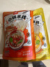 滇園小鍋米線333g*3袋裝云南特產(chǎn)傣味酸辣米線雞湯菌菇方便速食米粉 菌菇/小鍋/傣味各1袋 曬單實(shí)拍圖