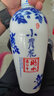 東方泥土 《國(guó)色天香》手繪掛盤(pán) 陶瓷手工牡丹花擺件喬遷新居禮品 H42-07A國(guó)色天香11寸手繪粉紅 曬單實(shí)拍圖