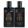 姜康【發(fā)廊款】姜康洗發(fā)水草方十三味原漿去屑控油護囊精華原漿噴霧 去油凈養(yǎng)+首烏潤養(yǎng)+試用裝 曬單實拍圖