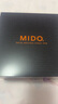 美度（MIDO）【官方正品】布魯納系列自動(dòng)機械手表真鉆女表情侶表送禮優(yōu)選 藍色皮帶M024.307.16.046.00 曬單實(shí)拍圖