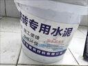 維諾亞強(qiáng)力瓷磚修補(bǔ)劑瓷磚膠粘貼劑磁磚地磚脫落粘合修補(bǔ)劑瓷磚水泥 桶裝3斤瓷磚水泥膠有工具 曬單實(shí)拍圖