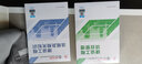 新大綱2025建工社一級建造師教材 2025一級建造師執業(yè)資格考試用書(shū) 一建教材 一級建造師教材2025 一建2025教材建筑專(zhuān)題聚焦 一級建造師官方教材2025 一建項目管理+工程經(jīng)濟+法規 公共課 曬單實(shí)拍圖