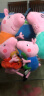小猪佩奇毛绒玩具公仔玩偶佩佩猪粉红猪小妹乔治布娃娃儿童生日礼物 全家四件套（46CM+30CM）礼盒装 实拍图
