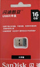 閃迪高速u(mài)盤(pán) 汽車(chē)車(chē)載U盤(pán) 迷你小巧隱形 電腦辦公U盤(pán)內置加密  可愛(ài)迷你小優(yōu)盤(pán) CZ33酷豆 酷豆CZ33-USB2.0 16G 曬單實(shí)拍圖