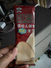 貝比瑪瑪旺旺嬰幼兒輔食有機米餅水果味兒童零食磨牙棒無添加鹽6個月以上 曬單實拍圖