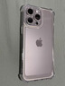 尹尚 加厚四角氣囊防摔適用iphone16ProMax手機殼蘋(píng)果15promax透明14鏡頭全包13硅膠保護套防摔保護套 透明【升級精孔四角氣囊+防摔】 iPhone 16promax 曬單實(shí)拍圖