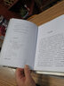 現代漢語(yǔ)修辭學(xué) 張弓著(zhù) 河北教育出版社 曬單實(shí)拍圖