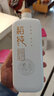 稻純貴州茅臺鎮(zhèn)醬香型白酒53度純糧食酒水禮盒裝500ml 53度 500mL 1瓶 曬單實(shí)拍圖