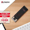 金士顿（Kingston）256GB USB3.2 Gen1 Type-C 大容量手机U盘 DT70  黑色 实拍图