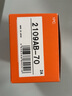 三豐（Mitutoyo）百分表千分表 指針式指示表 日本原裝進(jìn)口 2109AB-70/0-1mm/0.001mm平后蓋  曬單實(shí)拍圖