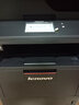 聯(lián)想（Lenovo） M8650DN自動(dòng)雙面掃描打印有線網(wǎng)絡(luò)連接A4幅面黑白激光多功能高速打?。ù蛴?復(fù)印 掃描 三合一） M8650DN 打印復(fù)印掃描一體機(jī)+專用墨粉盒 曬單實(shí)拍圖