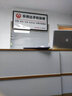樂(lè )修俠 蘋(píng)果手機iPhone基帶按鍵音量鍵聽(tīng)筒喇叭觸控主板進(jìn)水維修 iphone7/7P 充電尾插(上門(mén)取送） 曬單實(shí)拍圖