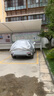迪加倫 夏季汽車(chē)遮陽(yáng)擋 玻璃車(chē)衣半罩車(chē)載太陽(yáng)檔雪擋 奔馳GLC豐田漢蘭達RAV4大眾途觀(guān)L奧迪本田哈弗 SUV專(zhuān)用 曬單實(shí)拍圖
