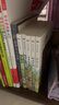 【新華書(shū)店】把欄桿拍遍(共6冊) 梁衡 “課本中的作家”梁衡全新文集 一份送給全國學(xué)生的語(yǔ)文“大禮包”  正版包郵 曬單實(shí)拍圖