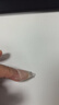 施耐福SNF德國進(jìn)口不銹鋼刀家用廚房三德刀切菜刀多用刀水果刀斬骨刀 7寸 三德刀 曬單實(shí)拍圖