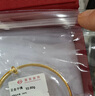 菜百首飾 黃金手鐲 足金簡(jiǎn)單大氣光面拋光推拉手鐲  計價(jià) HJ 黃金手鐲 約26.29g 曬單實(shí)拍圖