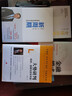 包郵 新基建 全球房地產(chǎn) 大勢研判 新周期（套裝4冊） 任澤 等著(zhù) 中信出版社圖書(shū) 曬單實(shí)拍圖