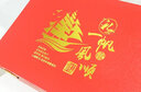 晶亦求精一帆風(fēng)順帆船辦公室桌面擺件水晶筆筒高檔送老師老板戰(zhàn)友退伍禮物 一帆風(fēng)順（先賺他一個億 ）35CM 曬單實(shí)拍圖