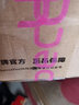 瑞貝卡（Rebecca）假發(fā)女短發(fā)全真人發(fā)紋理短直發(fā)斜劉海氣質(zhì)優(yōu)雅輕薄整頂頭套 深咖色 短發(fā) 全手織工藝 曬單實(shí)拍圖