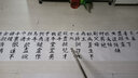 一刀印閣定制祥龍玉璽擺件大龍頭印章篆刻字米黃玉璽招財(cái)大印辦公室桌面官印傳國(guó)印璽皇帝龍璽檔次紀(jì)念禮品 米黃玉4x7cm（僅含流蘇）備注定制內(nèi)容 曬單實(shí)拍圖