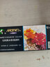 馬利（Marie's） 水粉顏料套裝 兒童畫工具初學者繪畫套裝瑪麗色彩顏料畫美術(shù)生專用手繪涂鴉顏料 12色/5ml 【送畫筆1支】 馬利水粉顏料 曬單實拍圖