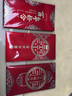 喜樂緣（Xileyuan）結(jié)婚慶紅包結(jié)婚利是封婚禮新年改口大紅包袋中式磨砂喜字千元紅包 貝雅3款隨機(jī)磨砂彩金18個(gè) 千元紅包【百元平放裝2000元】 曬單實(shí)拍圖