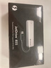 創(chuàng)見固態(tài)硬盤 Macbook Mac Air Pro蘋果筆記本電腦升級擴容 內(nèi)置SSD專用固態(tài)硬盤 JDM855 支持macOS 10.13或以后版本 960GB 曬單實拍圖