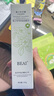 BEAI山茶花青少年兒童牙膏去口臭去黃去牙結(jié)石去牙漬美亮白牙膏100g 曬單實(shí)拍圖