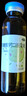 金色童年 復(fù)方葡萄糖酸鈣口服溶液（無糖）10ml*90支 預(yù)防和治療鈣缺乏癥 佝僂病 嬰幼兒孕婦兒童中老年補(bǔ)鈣 曬單實(shí)拍圖