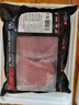 鮮京采 谷飼純肉牛肉餅1.44kg（12片） 漢堡餅牛肉餡 早餐 京東自有品牌 曬單實(shí)拍圖