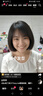 京東京造【純棉系列】女式內(nèi)褲10A級(jí)抗菌三角內(nèi)褲女中腰大碼女式內(nèi)褲M 曬單實(shí)拍圖