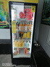 哈哈零獸自動(dòng)售貨機 自助販賣(mài)機 制冷 飲料 零食 售賣(mài)機 24H無(wú)人售貨機 掃碼開(kāi)門(mén)柜 【2025款】新品DC-330C咨詢(xún)特惠售賣(mài)機 曬單實(shí)拍圖