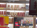 方莊二少爺北京二鍋頭酒42度濃香型480ml糧食口糧白酒整箱禮盒裝 42度 480mL 12瓶 二少爺白酒 曬單實拍圖