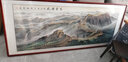 悠弦長城掛畫國畫辦公室字畫沙發(fā)背景墻畫客廳裝飾畫山水畫風水靠山圖 萬里雄風 畫框203*83厘米 曬單實拍圖