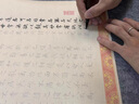 老子道德經(jīng)臨摹字帖全文抄寫(xiě)趙孟頫小楷原文長(zhǎng)卷軸行書(shū)成人初學(xué)毛筆書(shū)法練字帖套裝軟筆描紅抄寫(xiě)本手抄卷k 道德經(jīng)9米長(zhǎng)卷(典雅畫(huà)卷收藏款) 曬單實(shí)拍圖