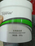 DisparateAM艾蛋白素護發(fā)素瑪艾魚籽精華護發(fā)膜迪勢派鏈鍵氨基酸燙染 AM艾瑪?shù)鞍姿?魚籽精華護發(fā)膜 曬單實拍圖