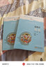 新教育晨誦小學(xué)三年級下冊 正版小學(xué)生語(yǔ)文課文同步拓展閱讀編著(zhù)階梯訓練拓展每日晨讀物 曬單實(shí)拍圖