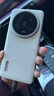 黑柚子 適用小米15ultra手機殼14ultra小米12sultra手機保護套13ultra素皮全包防摔商務高檔手機殼保護套 【白色】荔枝紋-大孔鏡頭-防摔保護殼 小米14ultra 曬單實拍圖