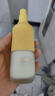 春紀（HARUKI）正品直銷護膚品千日菊系列套裝潔面水乳精華霜保濕補水 乳液100ml 曬單實拍圖