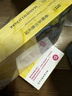雙語譯林：曼斯菲爾德莊園（附英文原版1本） 曬單實拍圖