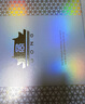 維娜蓓霓芬官方旗艦店直營旗艦正品上海維娜套裝滋養(yǎng)保濕提拉緊致美容院直發(fā) 宮雪肌靚顏美白特護(hù)禮盒水（E) 曬單實(shí)拍圖