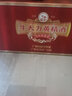 苗寨牛大力酒125ml低度32養(yǎng)生酒男女黃精人參枸杞子藥材米酒浸泡露酒 32度 125mL 24瓶 內(nèi)含4提禮盒 曬單實(shí)拍圖