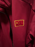 中國國家隊運動(dòng)服套裝男女情侶裝春秋冬季田徑武術(shù)跆拳道運動(dòng)會(huì )教練員訓練長(cháng)褲長(cháng)袖外套出場(chǎng)領(lǐng)獎團體服定制 9333白色 XXL175 曬單實(shí)拍圖