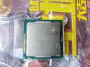 Intel 酷睿二代三代i3 i5 i7 3770四核八核線(xiàn)程1155針 CPU處理器 I3 2130 3.4GHZ主頻 曬單實(shí)拍圖
