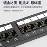 SK-LINK  25口電話語音配線架 RJ11鍍金電話線水晶頭直插配線架1U機(jī)架式25口語音打線架理線器SK-PRJ11-25 曬單實拍圖