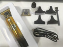 JCZS德國品質(zhì)理發(fā)器電推剪子刮胡刀兩用一體機(jī)男士電動自己剃光頭專用神器家用 【德國精工】智能數(shù)顯+漸變金款液晶（送6大配件） 曬單實(shí)拍圖