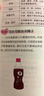 懷孕分娩育兒早教（協(xié)和專家特惠版） 曬單實拍圖