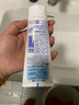 獅王日本獅王DENTOR漢方鹽牙膏清新口氣減輕出血大粒鹽護齦牙膏 鹽牙膏*1支 曬單實(shí)拍圖